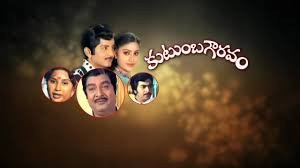 Murali Mohan